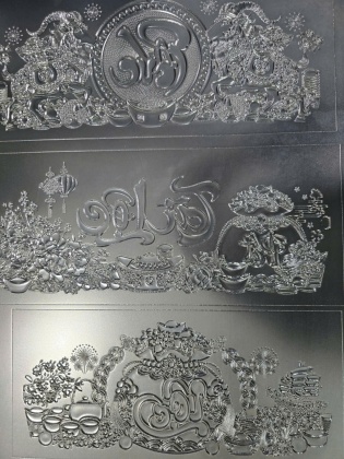 Khuôn Kẽm Ép Kim